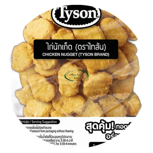 Chicken Nugget (Tyson Brand) 1Kg image 0