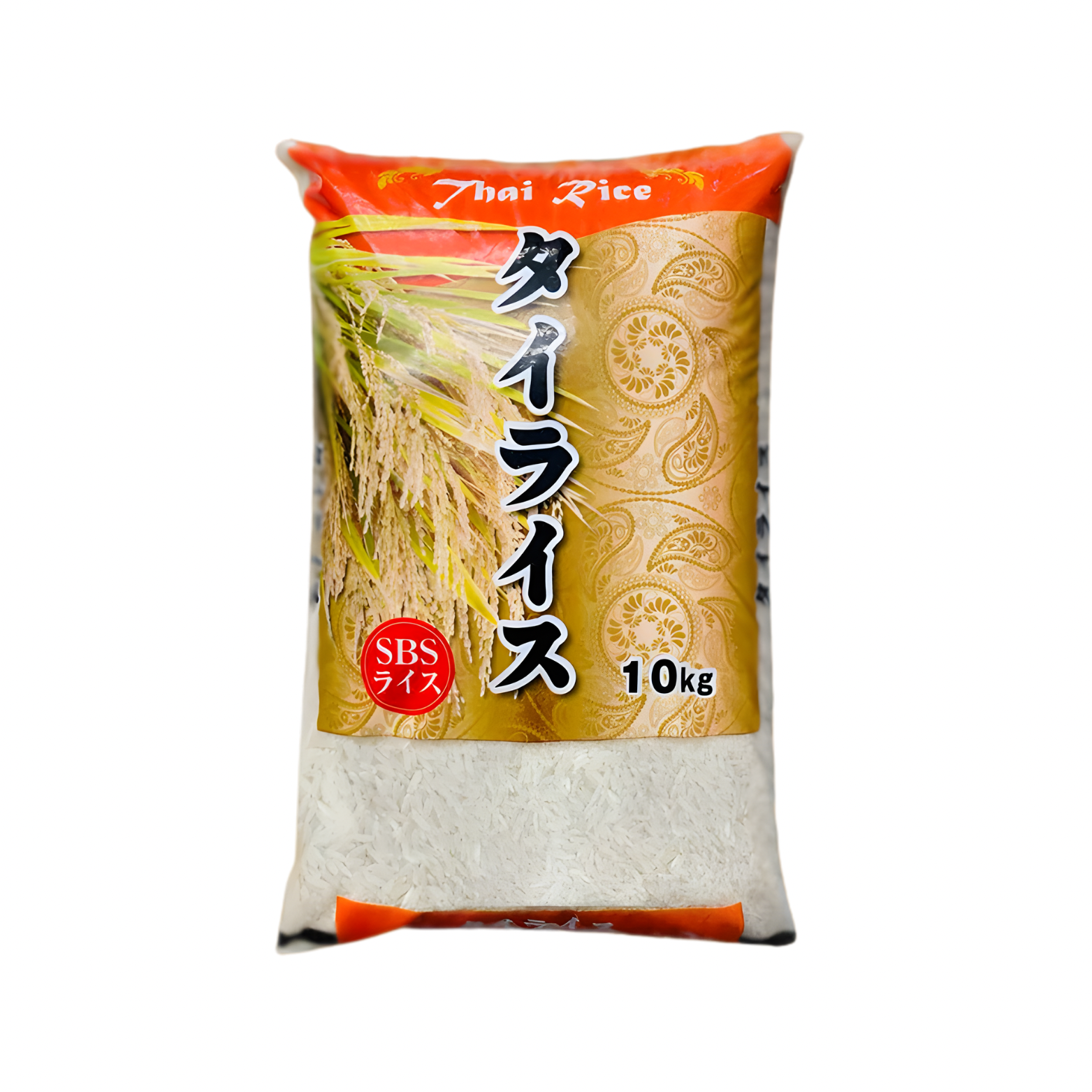 Thai Rice 10kg – Amin Halal Food