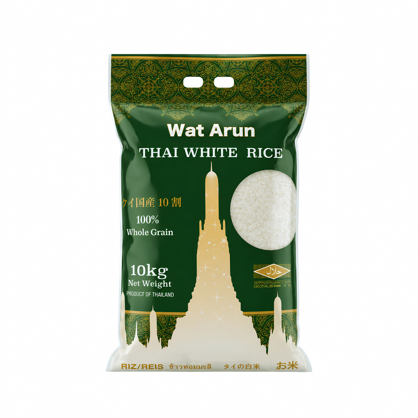 Thai Rice 10kg