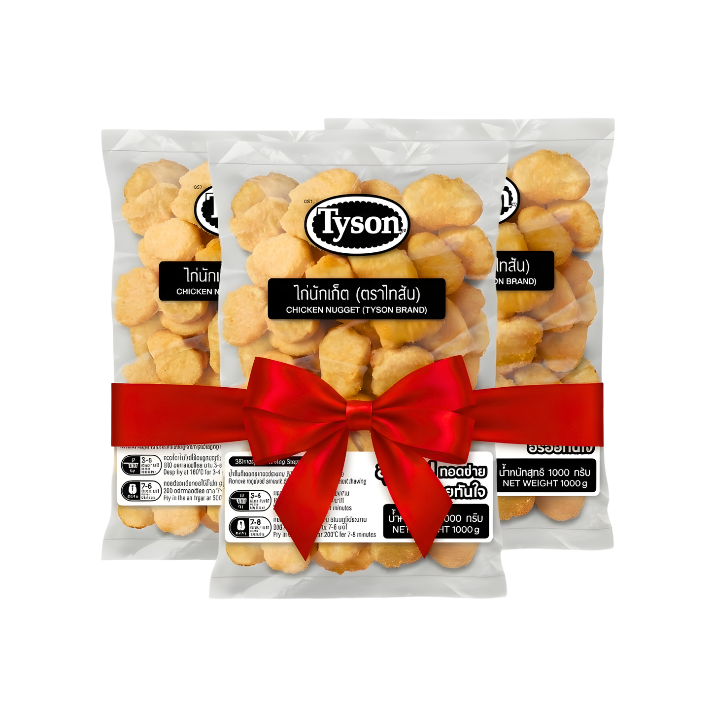 Tyson Chicken Nugget 3packets (Combo Offer)