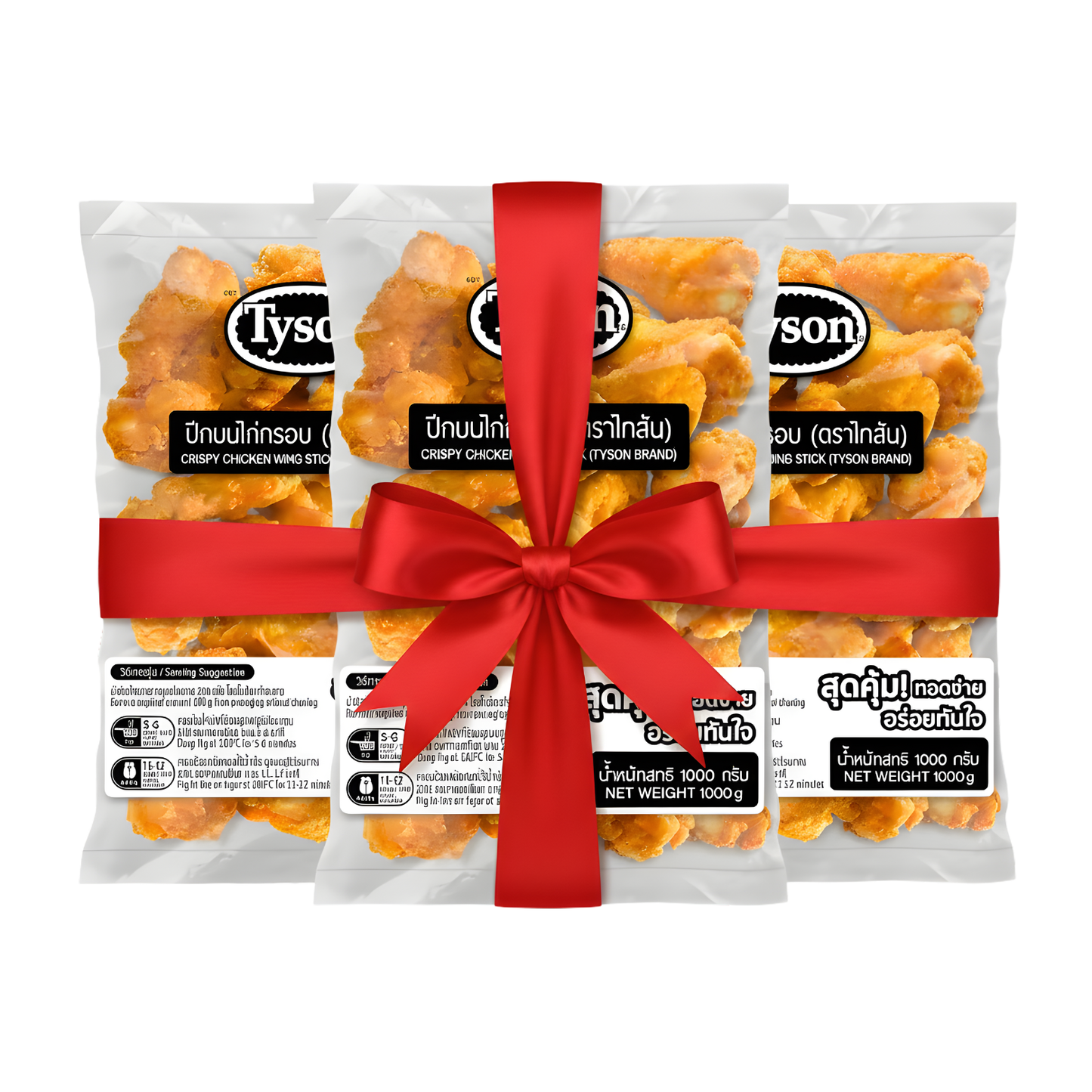 Tyson Crispy Chicken Wing Stick 3packets (Combo Offer)