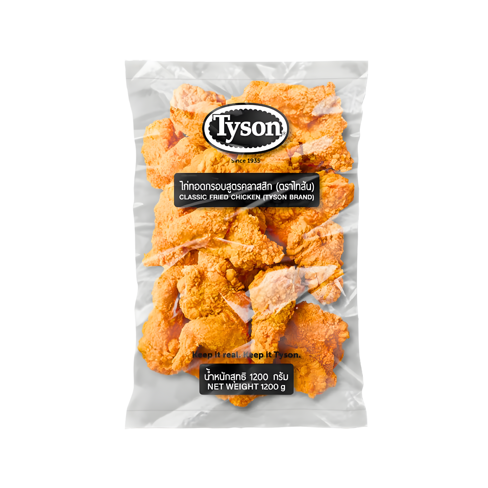 チキンパドラー クラシックフライドチキン（タイソンブランド）1.2kg – Amin Halal Food