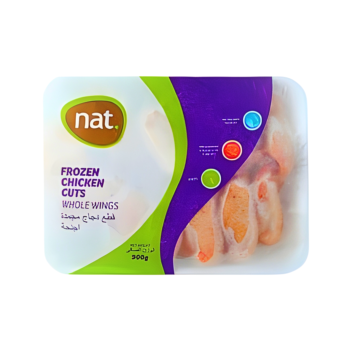 Nat Chicken Wings 900g