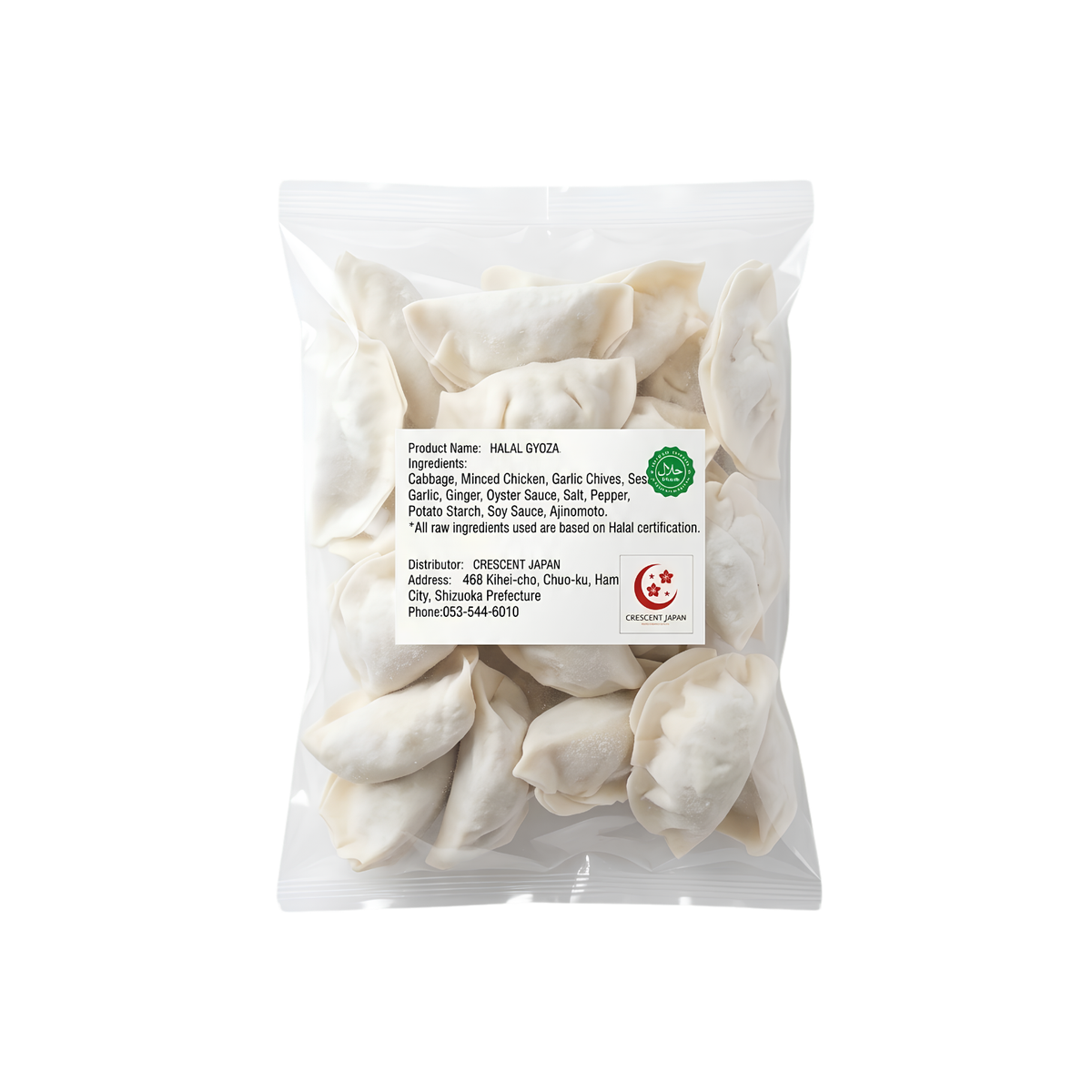 Chicken Gyoza/Momo 450g
