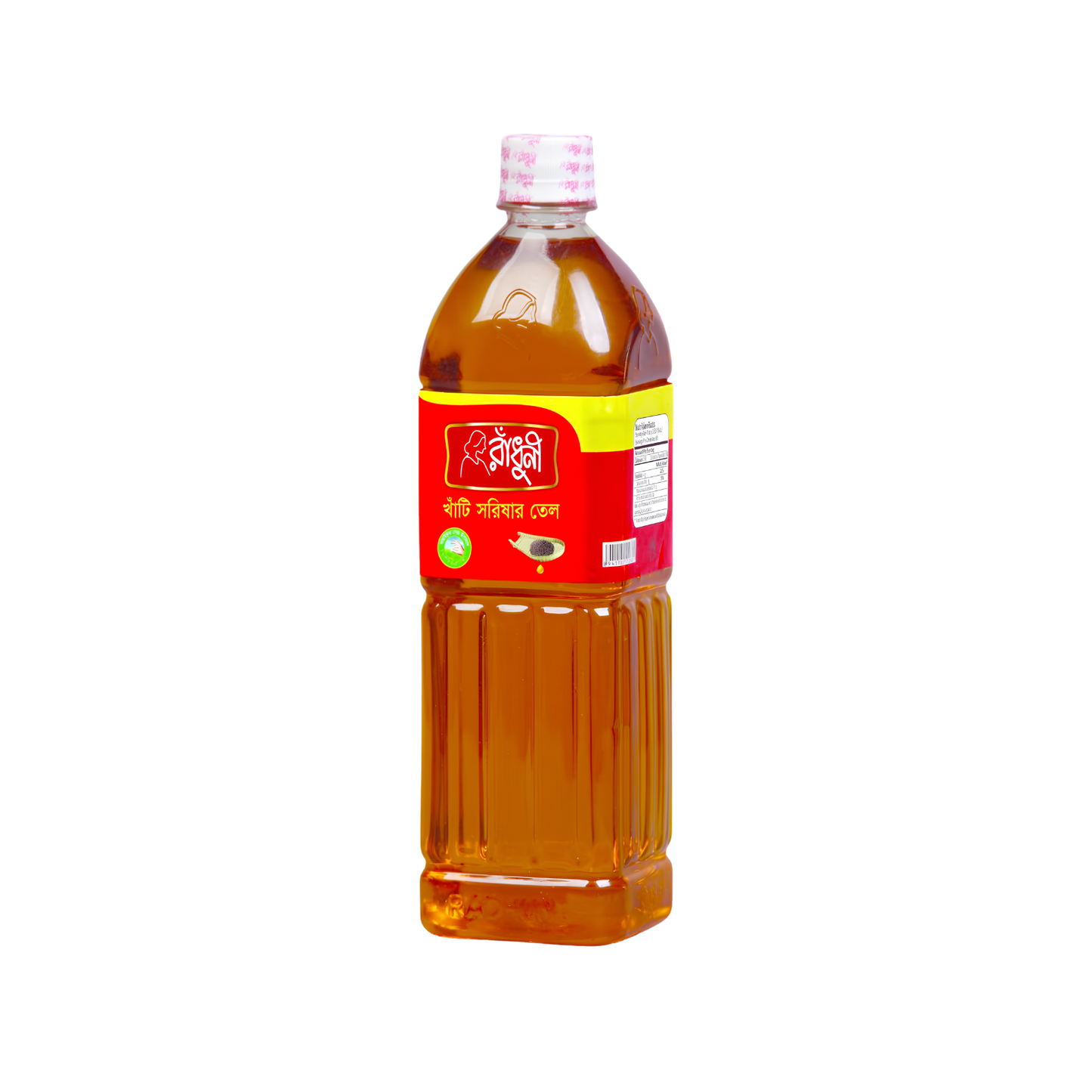 マスタードオイル ラドゥニ 250ml