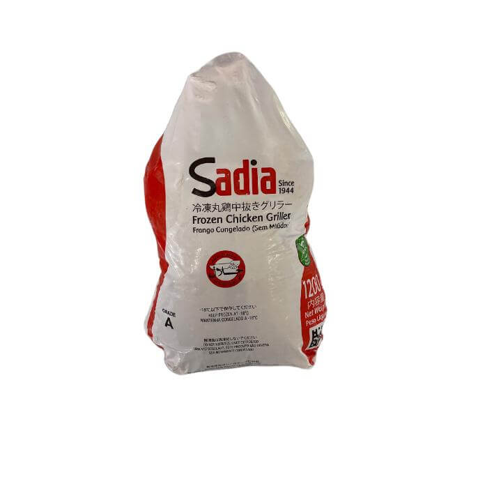 Sadia Whole Chicken 1.2Kg image 0