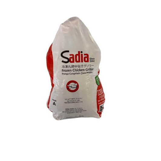 Sadia Whole Chicken 1.2Kg image 0