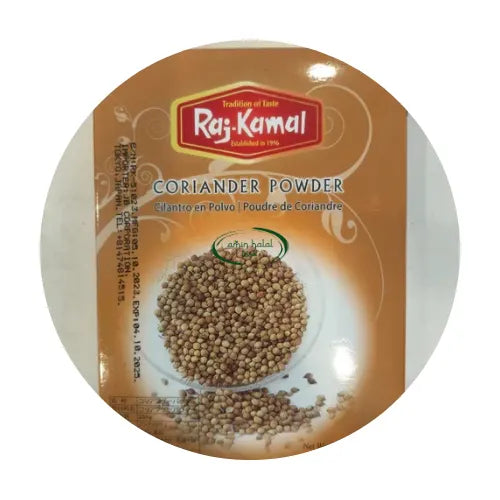 Coriander powder 200g image 0