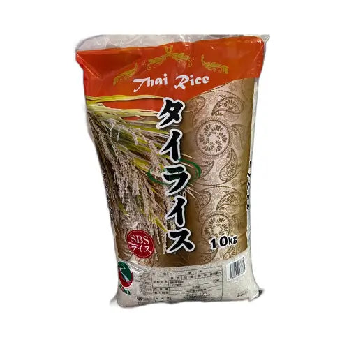 Thai Rice 10kg image 0