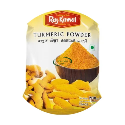 Turmeric Powder 200g image 0