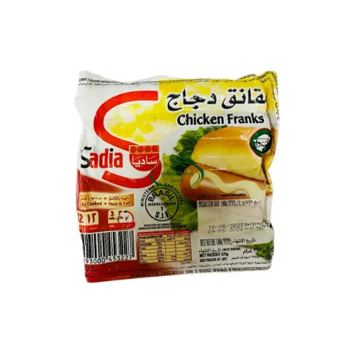Sadia Sausage 375g image 0