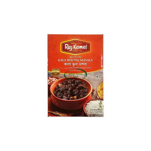Kala Bhuna Masala 1packet image 0