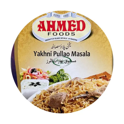Yakhni Pullao Masala 1packet image 0