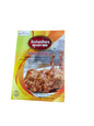 Bashundhara Roast Masala 1packet (35g)