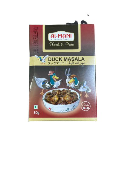 アル・マニ ダックマサラ 1袋 (50g)