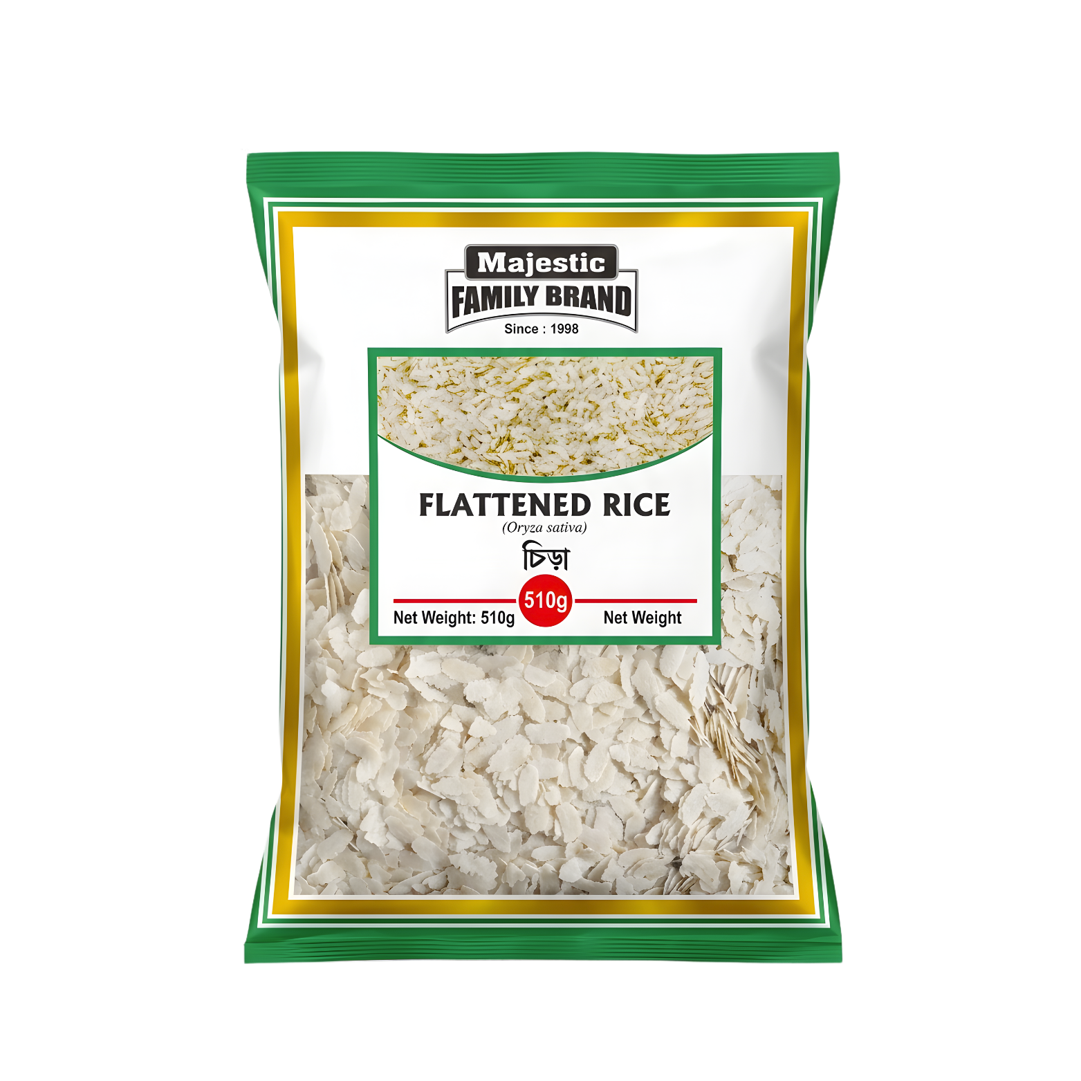 Majestic Flattened Rice 500g – Amin Halal Food