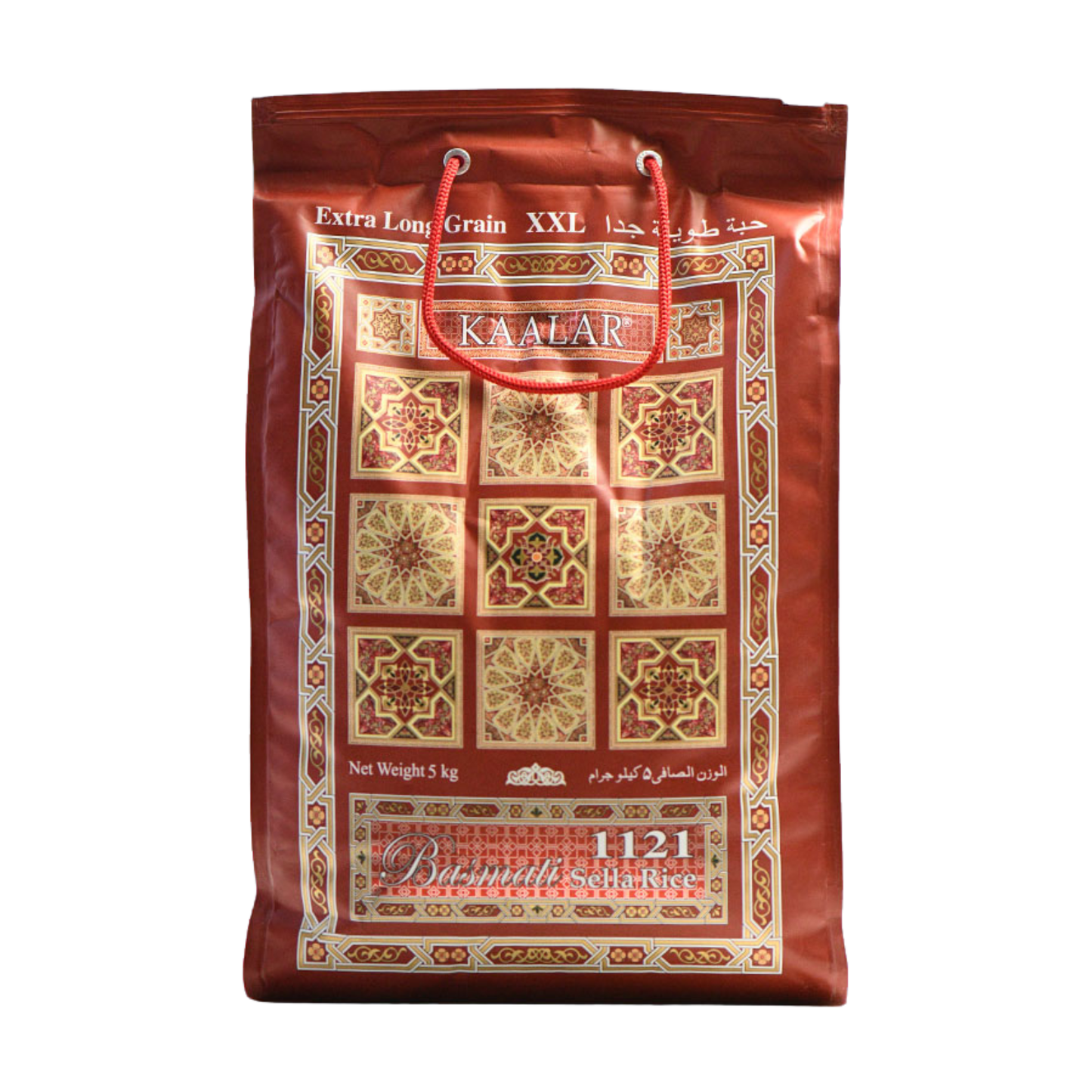 Kaalar Sella Basmati Rice 5kg