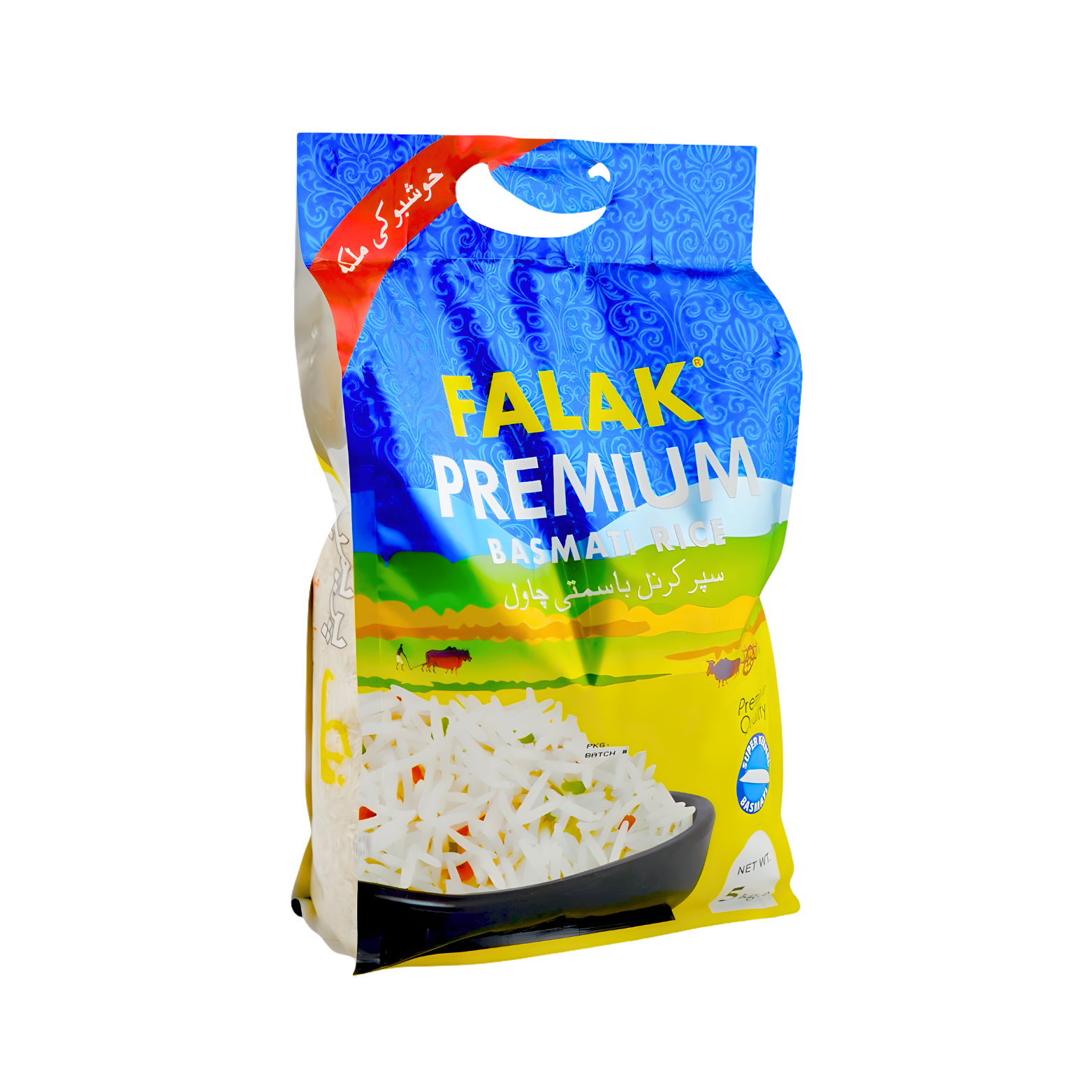 Falak Premium Basmati Rice 5kg – Amin Halal Food