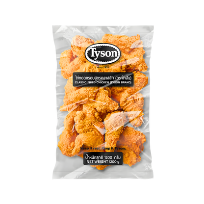Classic Fried Chicken (Tyson Brand) 1.2kg