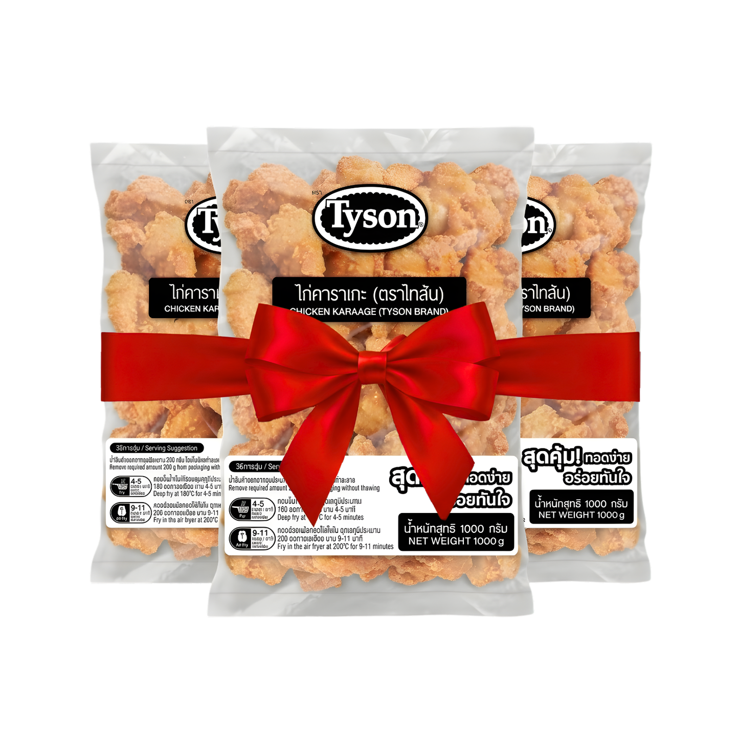 Tyson Chicken Karaage 3packets (Combo Offer)