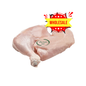 Chicken Leg 13.6kg (Wholesale)