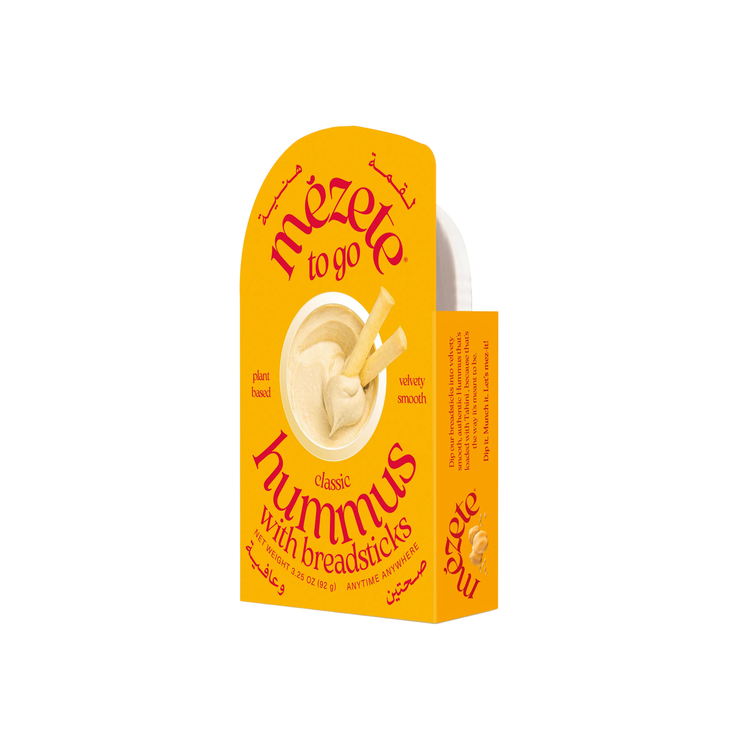 Mezete Hummus With Breadsticks 80g