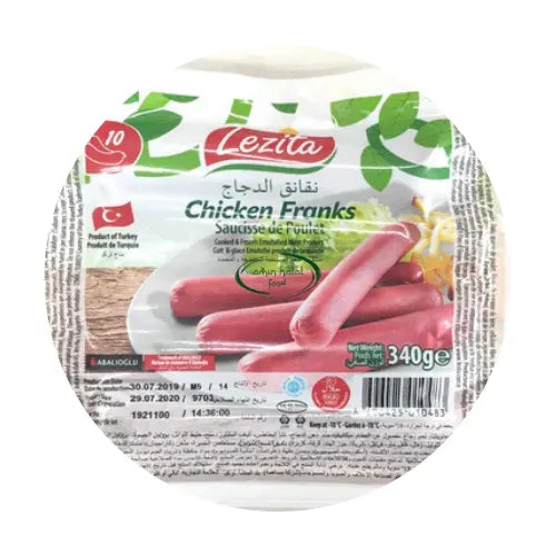 Turkey Sausage 340g image 0