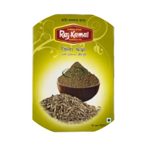 Cumin Powder 200g image 0