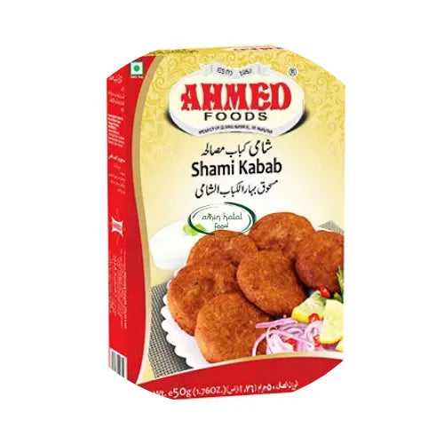 Shami Kabab Masala 1packet image 0