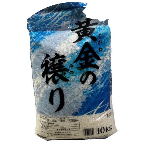 Australian Rice 10Kg image 0