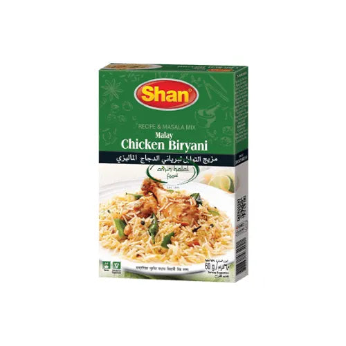 Chicken Biryani 1packet image 0