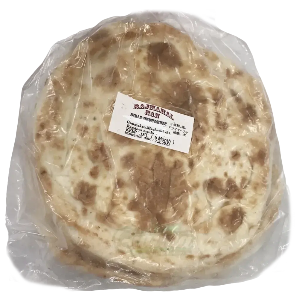 Naan (Assorted Bread) 5pc
