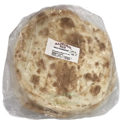 Naan (Assorted Bread) 5pc