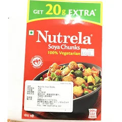 Nuterela Soya Chunks (Vegetarian)